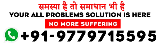 Astrologer Sharda Devi